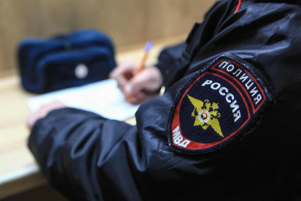 Кракен сайт зеркало рабочее на сегодня