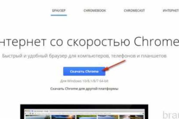 Кракен даркнет регистрация