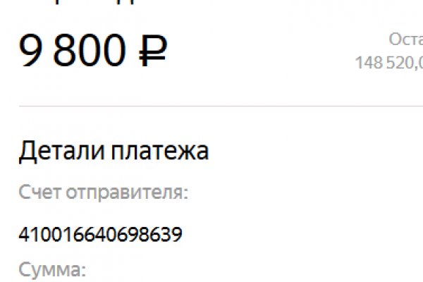 Kraken ссылка на сайт актуальная