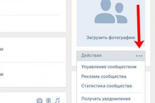 Kra35.cc Вход на сайт главная страница
