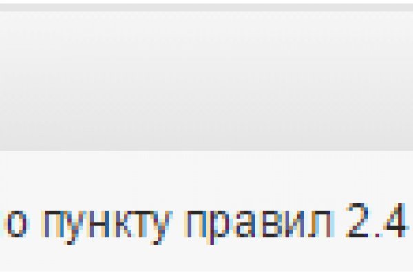 Кракен маркетплейс в москве