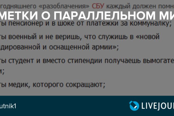 Купить наркотики в москве