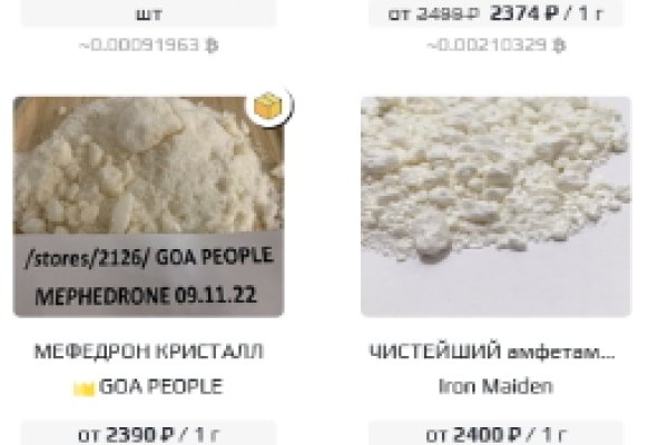 Почему не работает сайт кракен