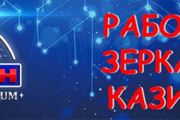 Kraken 17at