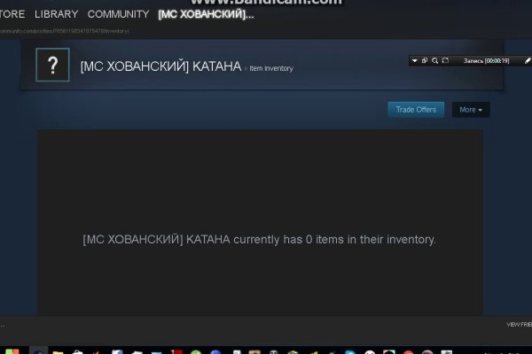 Регистрация на кракен