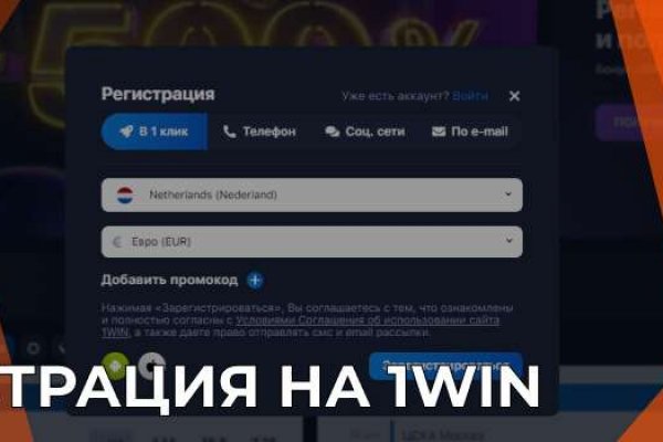 Kraken актуальные зеркала krakentor site
