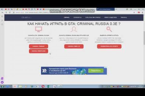 Кракен даркен