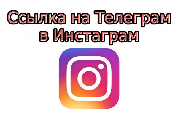 Кракен маркет что это