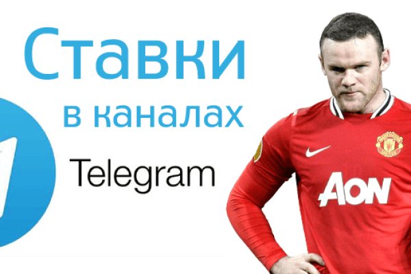 Hydra маркетплейс