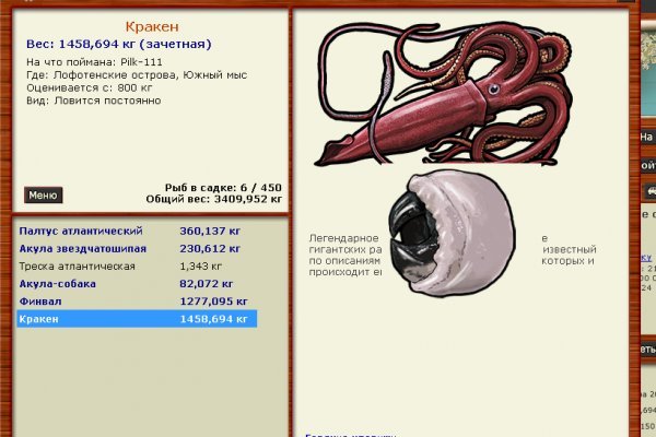 Kra48.at