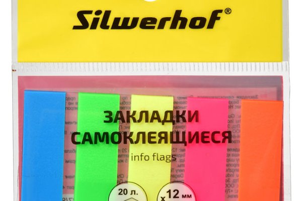 Кракен магазин зеркало