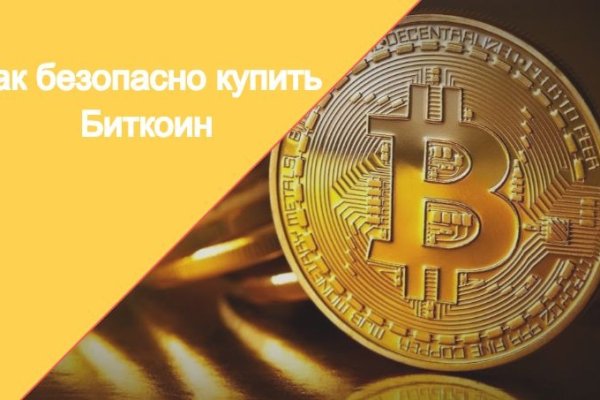 Кракен наркота что это