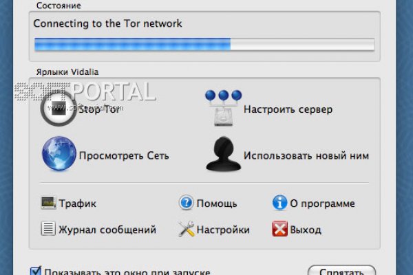 Кракен купить гашиш