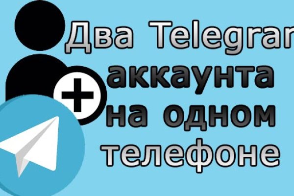 Что будет если зайти в кракен