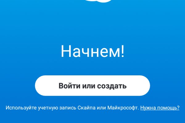 Кракен шоп что это