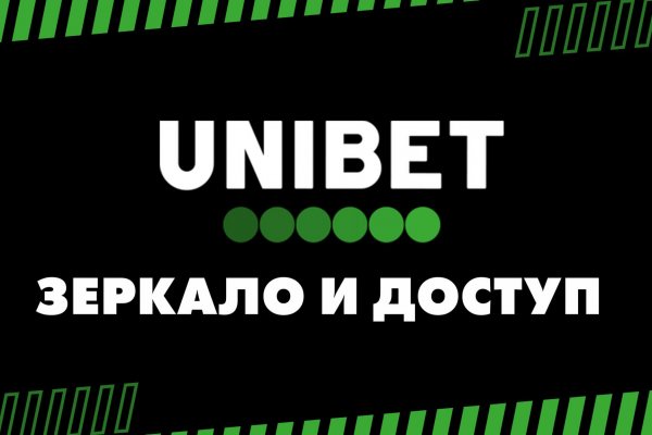 Кракен сайт в тор браузере