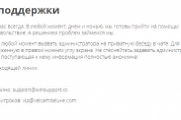 Ссылка на kraken at