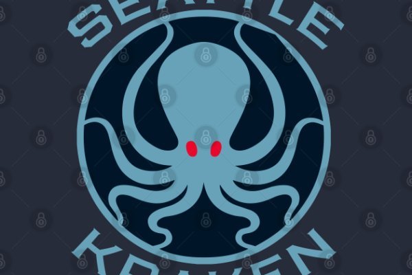 Kraken 6at