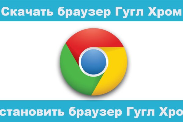 При входе на кракен пишет вы забанены