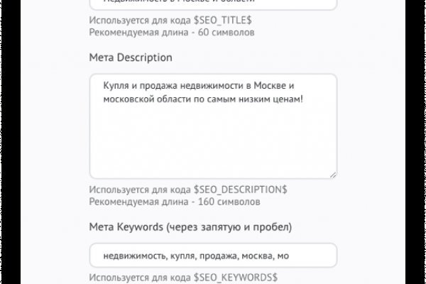 Kra34.cc Вход на сайт главная страница