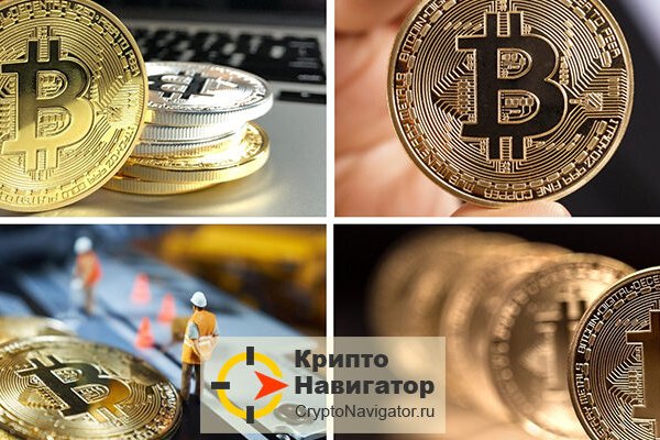Кракен зеркала официальные