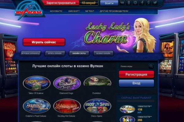 Официальный сайт kraken ссылки зеркала