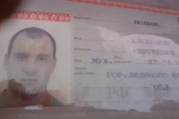 Кракен площадка kr2web in