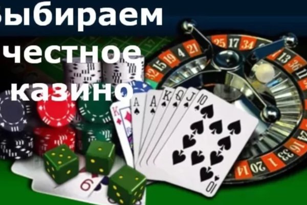 Кракен даркнет актуальная ссылка