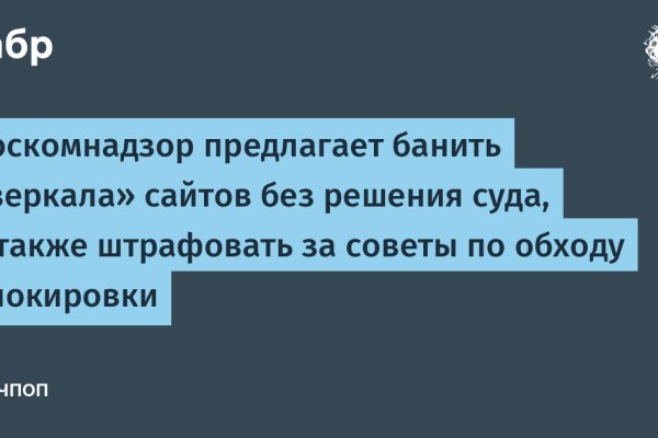 Кракен сайт 2krnk
