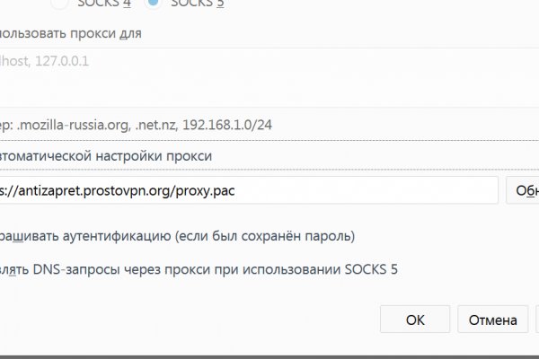 Кракен аватарка маркетплейс