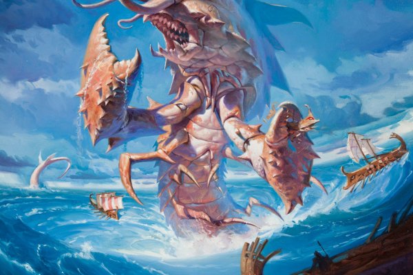 Kraken 23 at