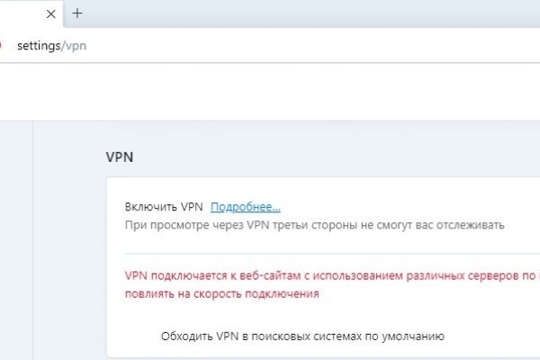 Кракен нарко маркетплейс