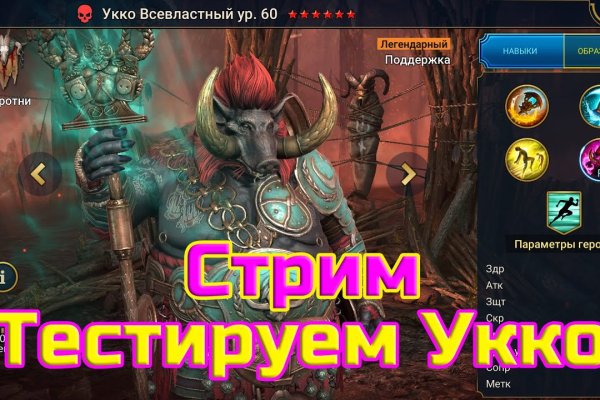 Ссылки на сайты в даркнете