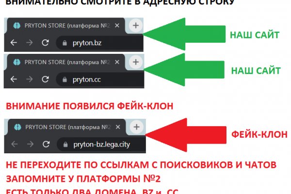 Ссылка на кракен 2krnmarket