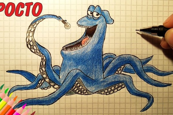 Кракен зеркало 2