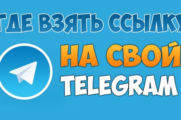Кракен нарка шоп