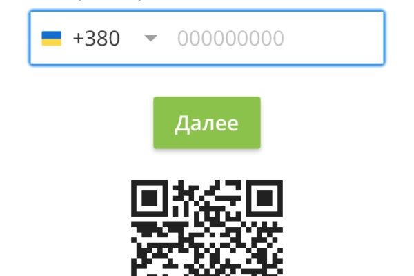 Ссылка кракен kraken torion net