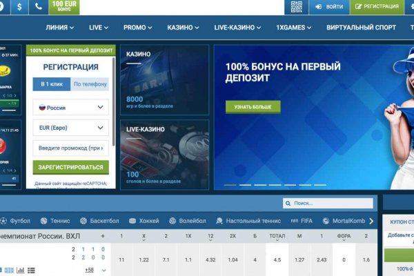 Kra36.at Вход на сайт главная страница