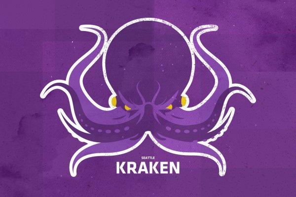 Кракен маркет darknet