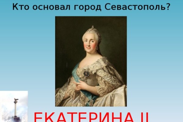 Кракен маркетплейс что там продают