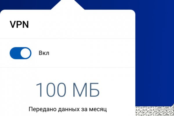 Сайты по продаже наркотиков