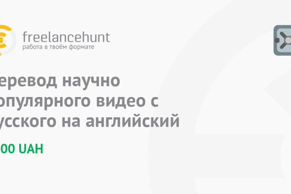 Гидра сайт в тор браузере ссылка