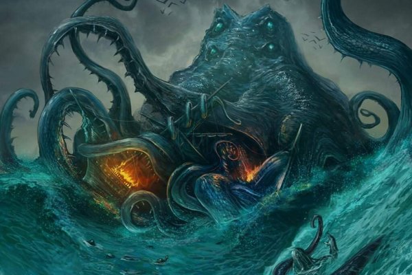 Kraken19at