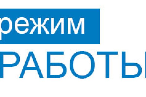 Кракен браузер