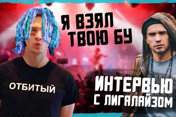 Kra40.at Вход на сайт главная страница