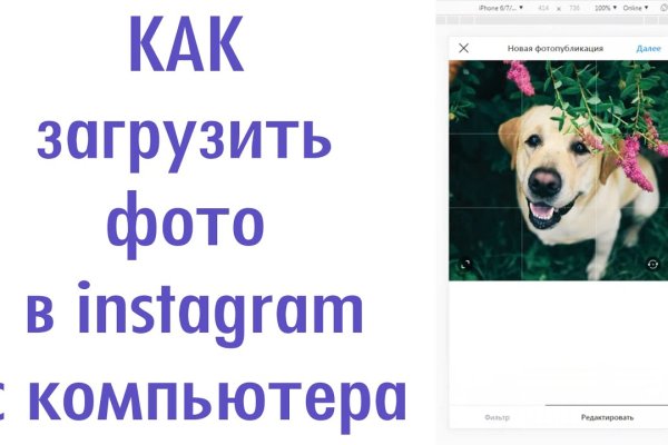 Kraken что это такое