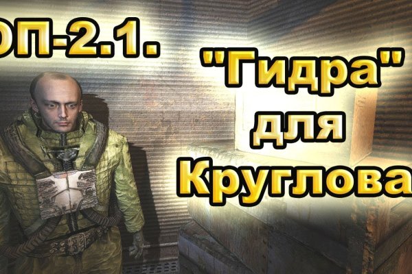 Kraken market