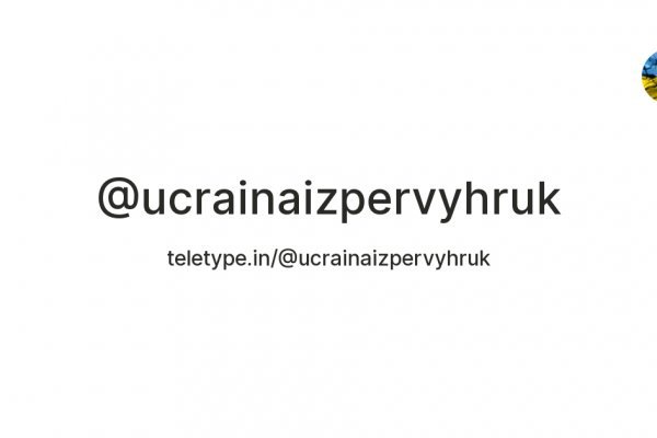 Кракен даркнет зеркало