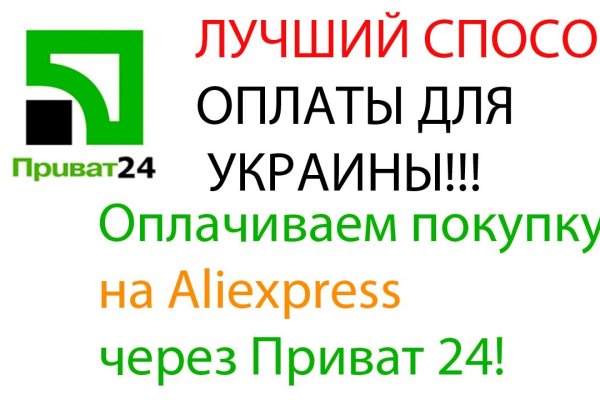 Кракен наркоторговля